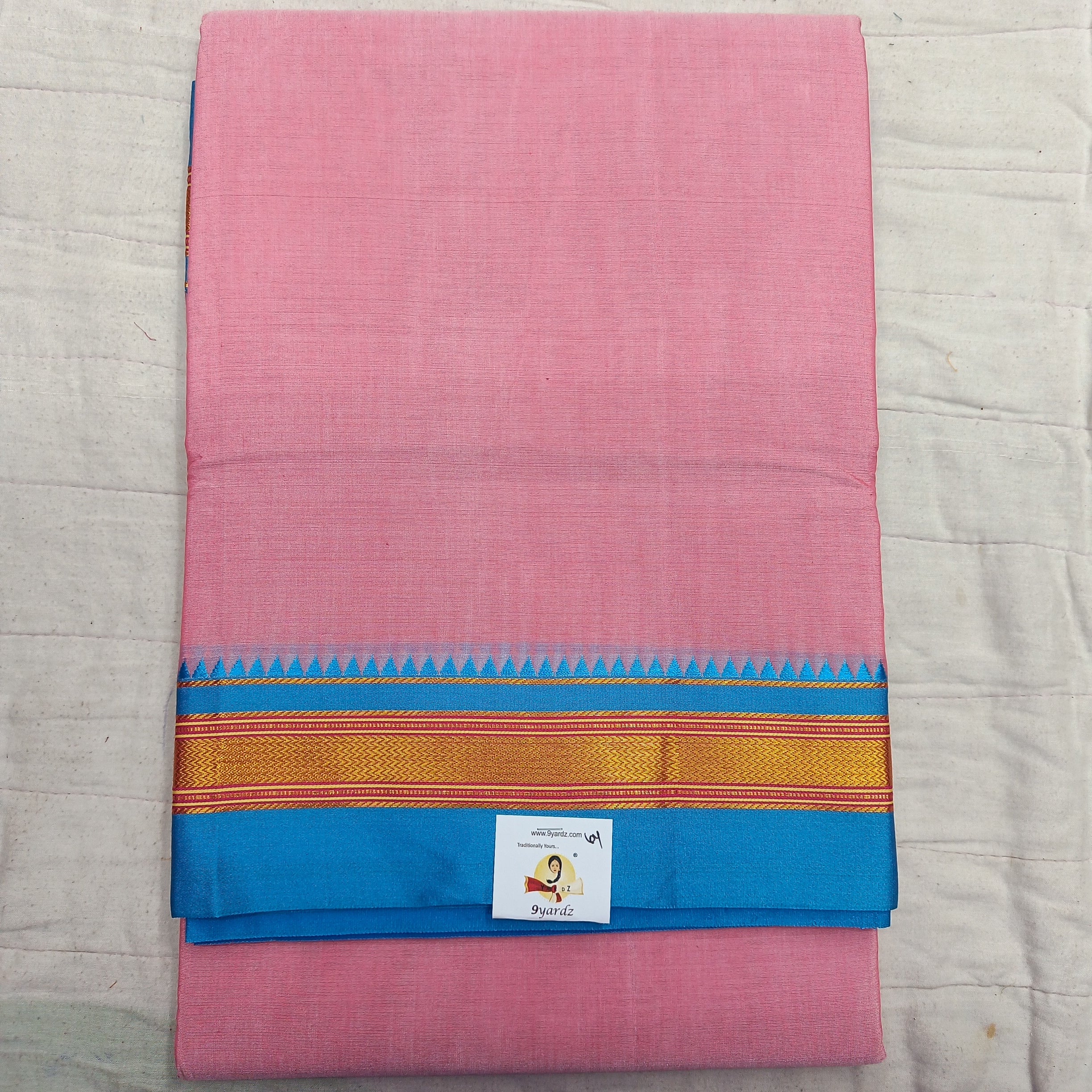 Ikkal Plain sarees