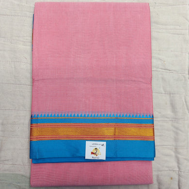 Ikkal Plain sarees