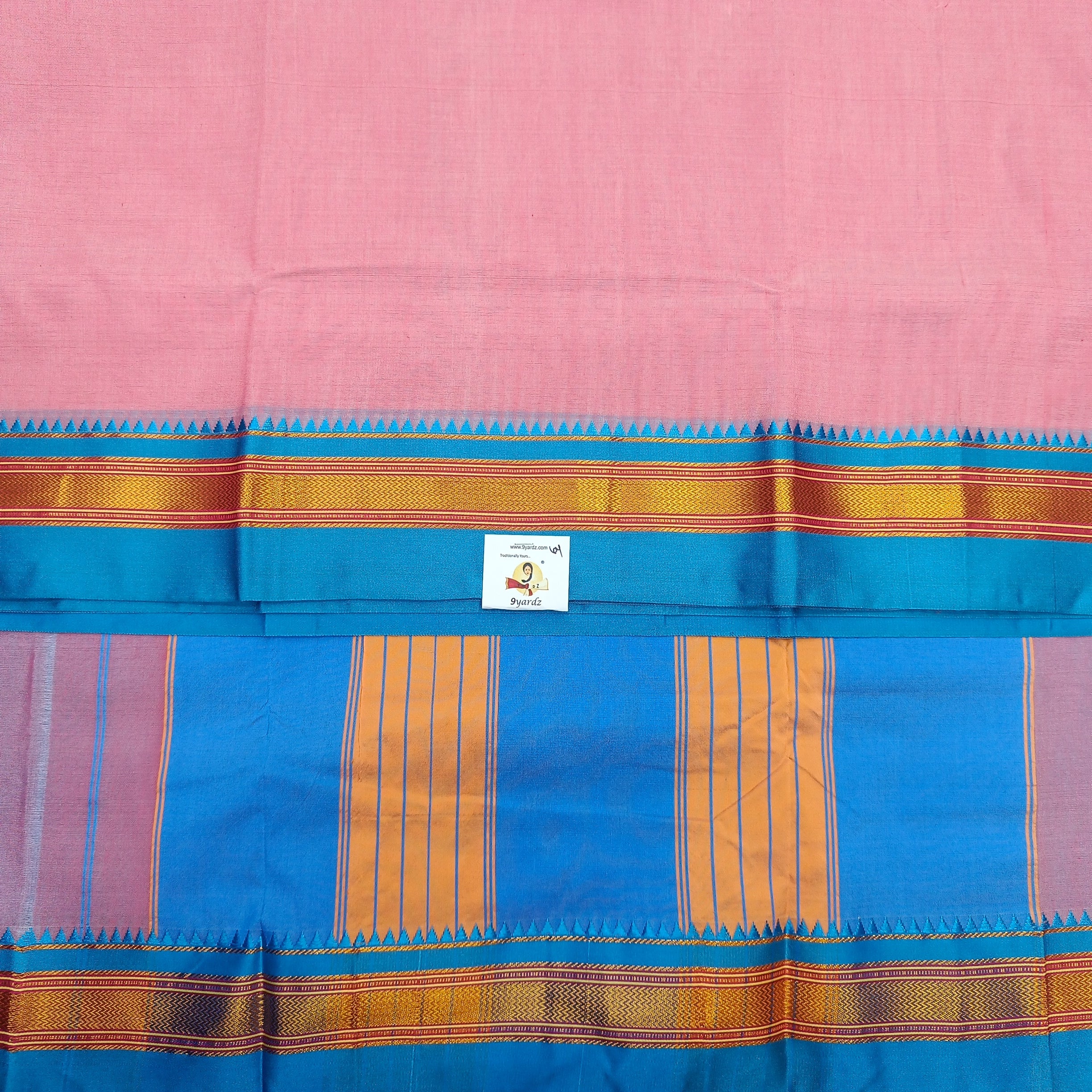 Ikkal Plain sarees