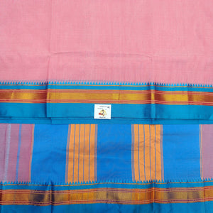 Ikkal Plain sarees