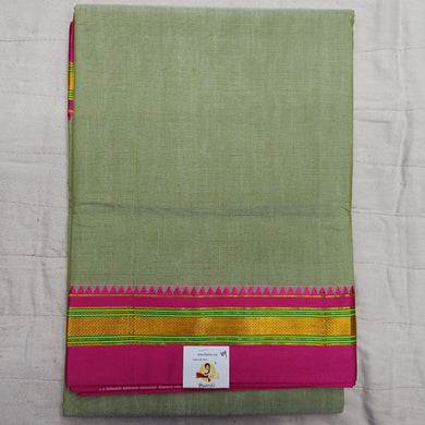 Ikkal Plain sarees