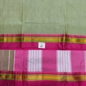 Ikkal Plain sarees