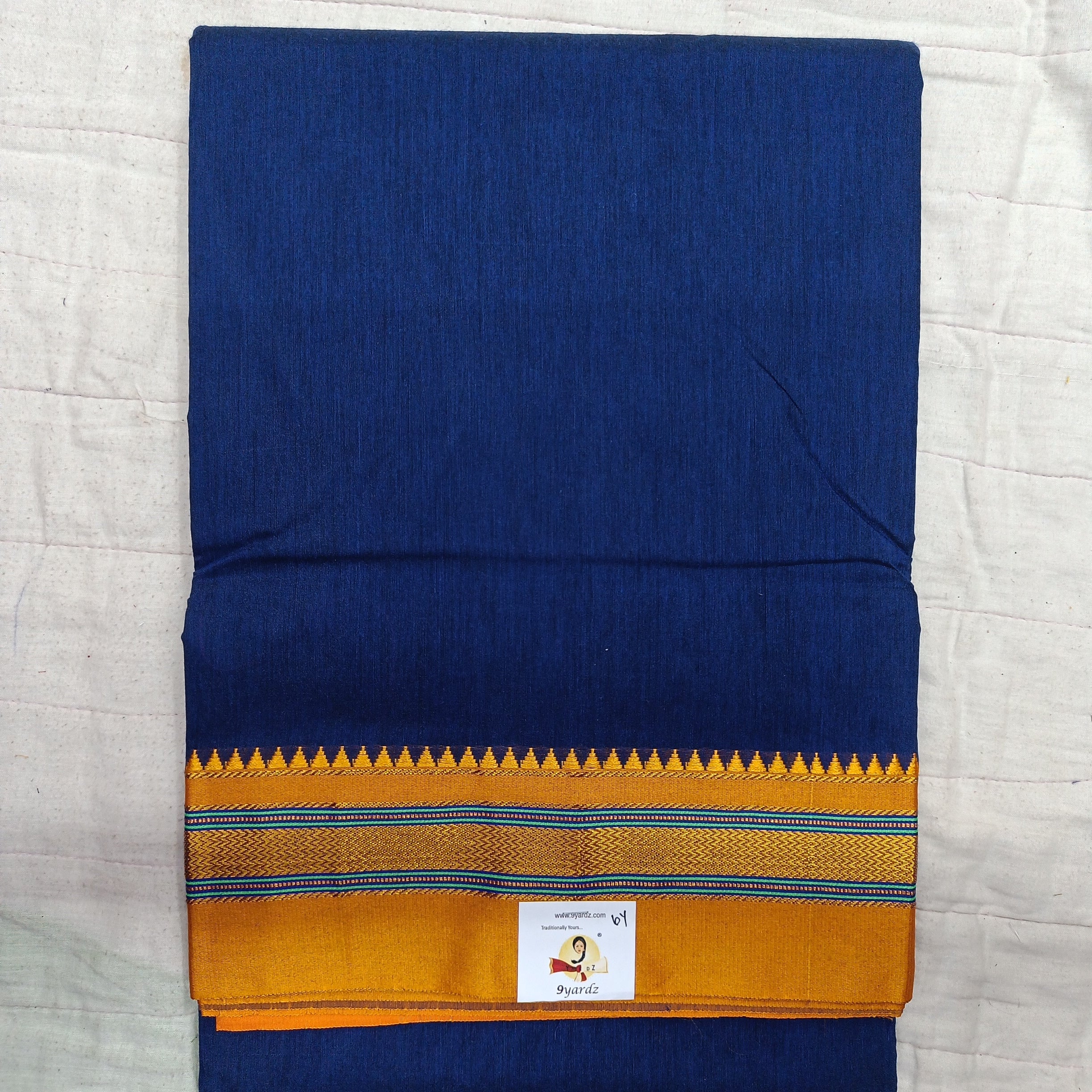 Ikkal Plain sarees