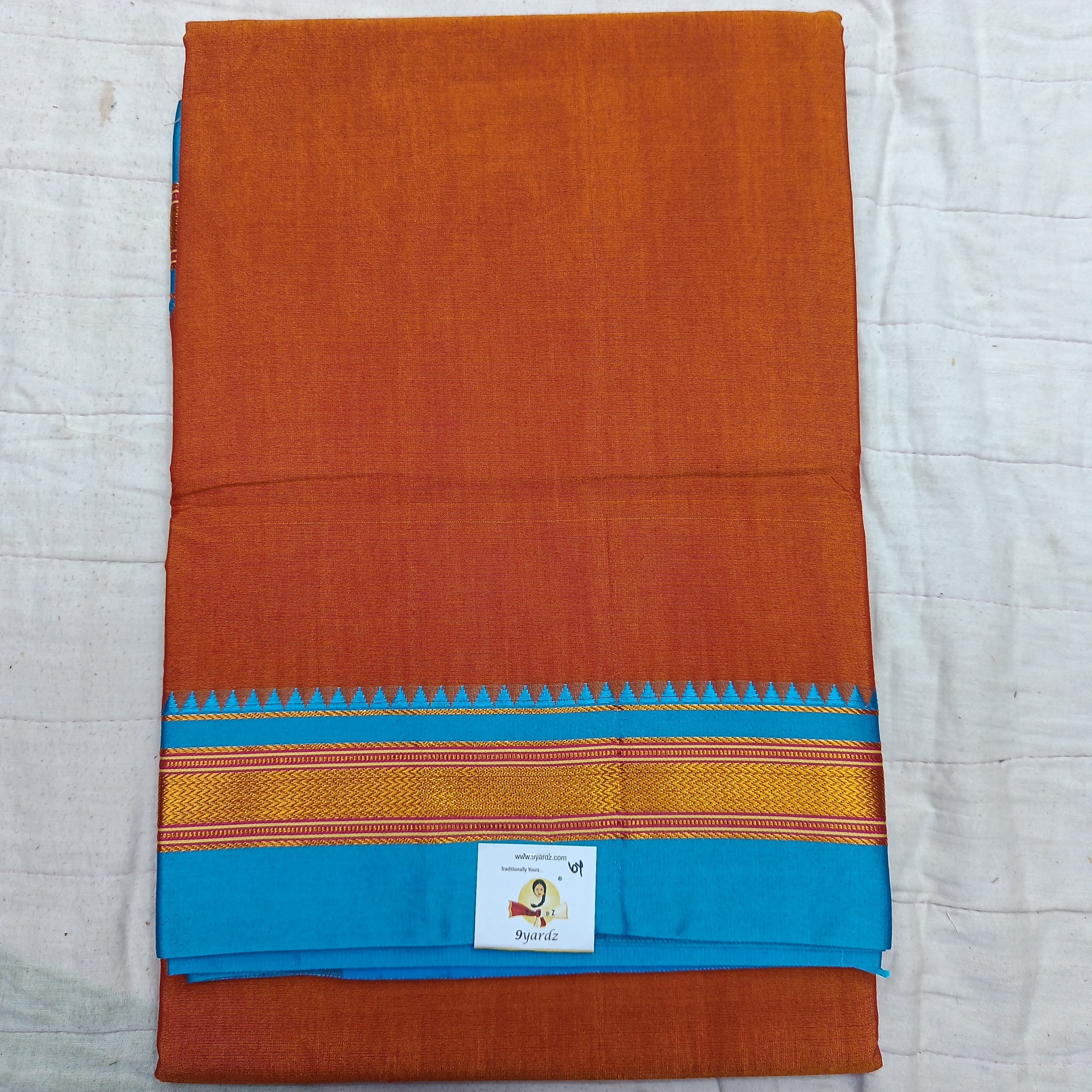 Ikkal Plain sarees