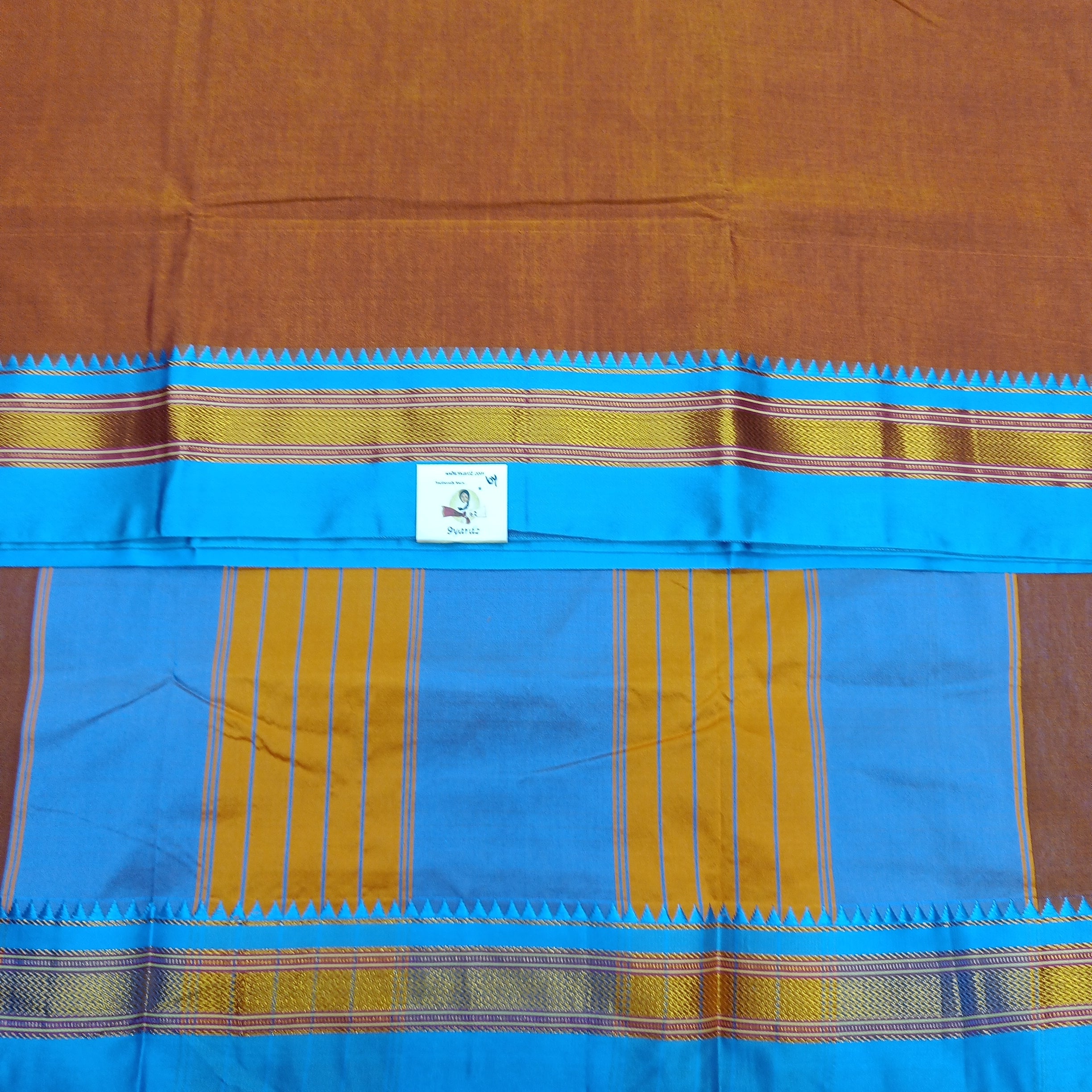 Ikkal Plain sarees