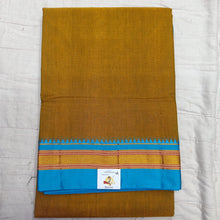 Load image into Gallery viewer, Ikkal Plain sarees