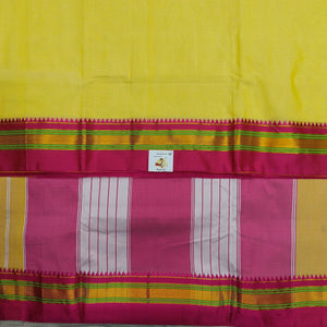 Ikkal Plain sarees