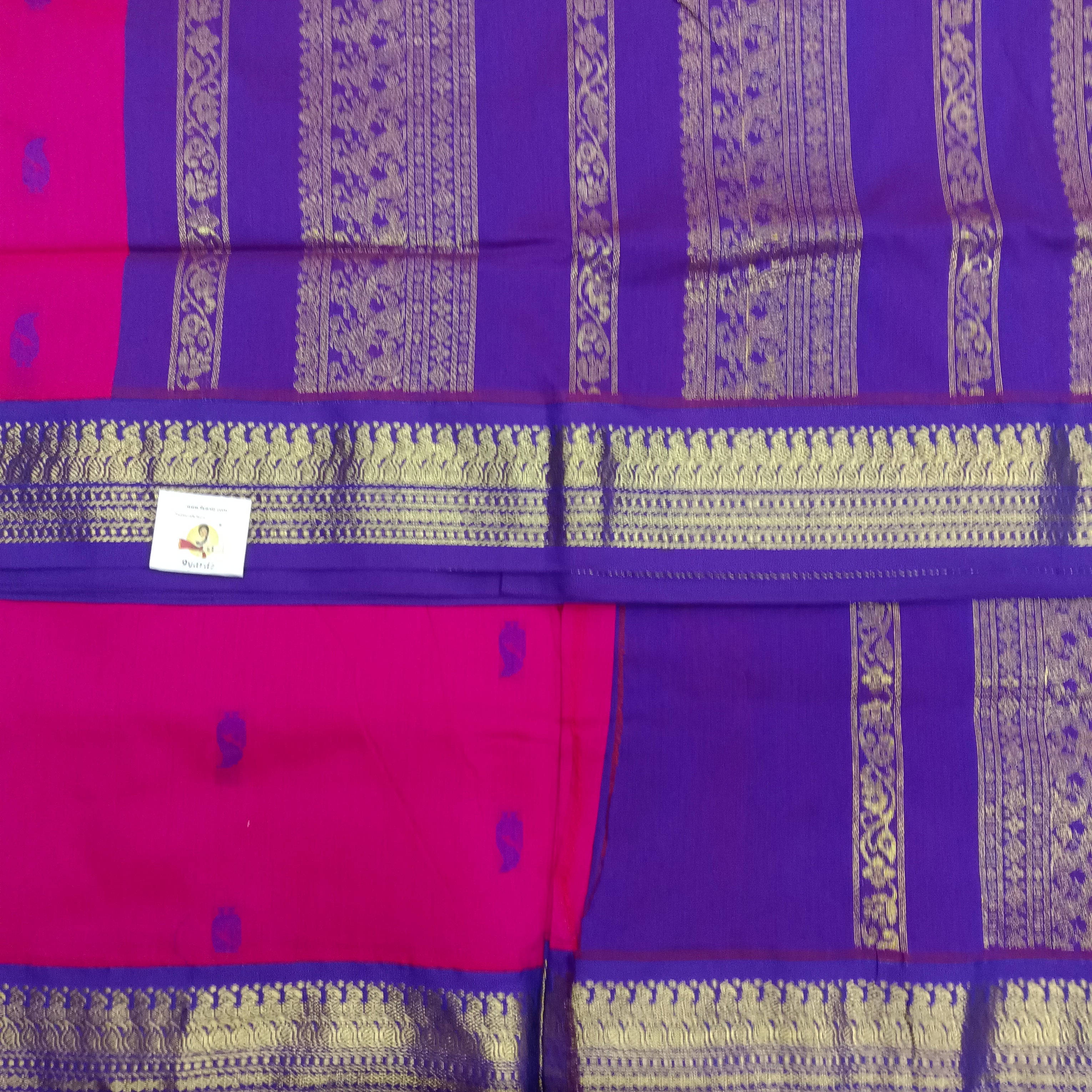 Kalyani Cotton Butta  9.5yards