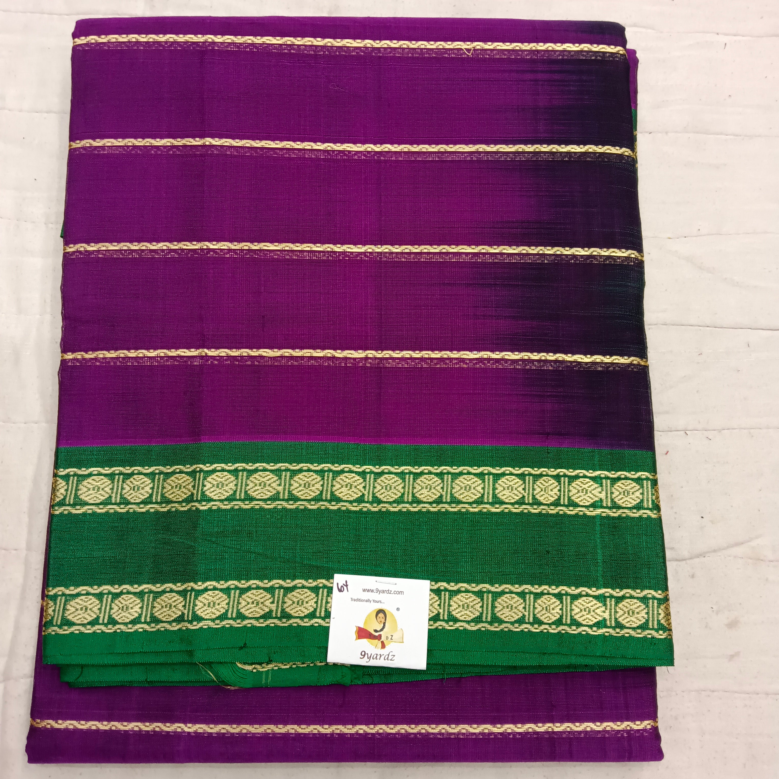 Devendra 6 yards
