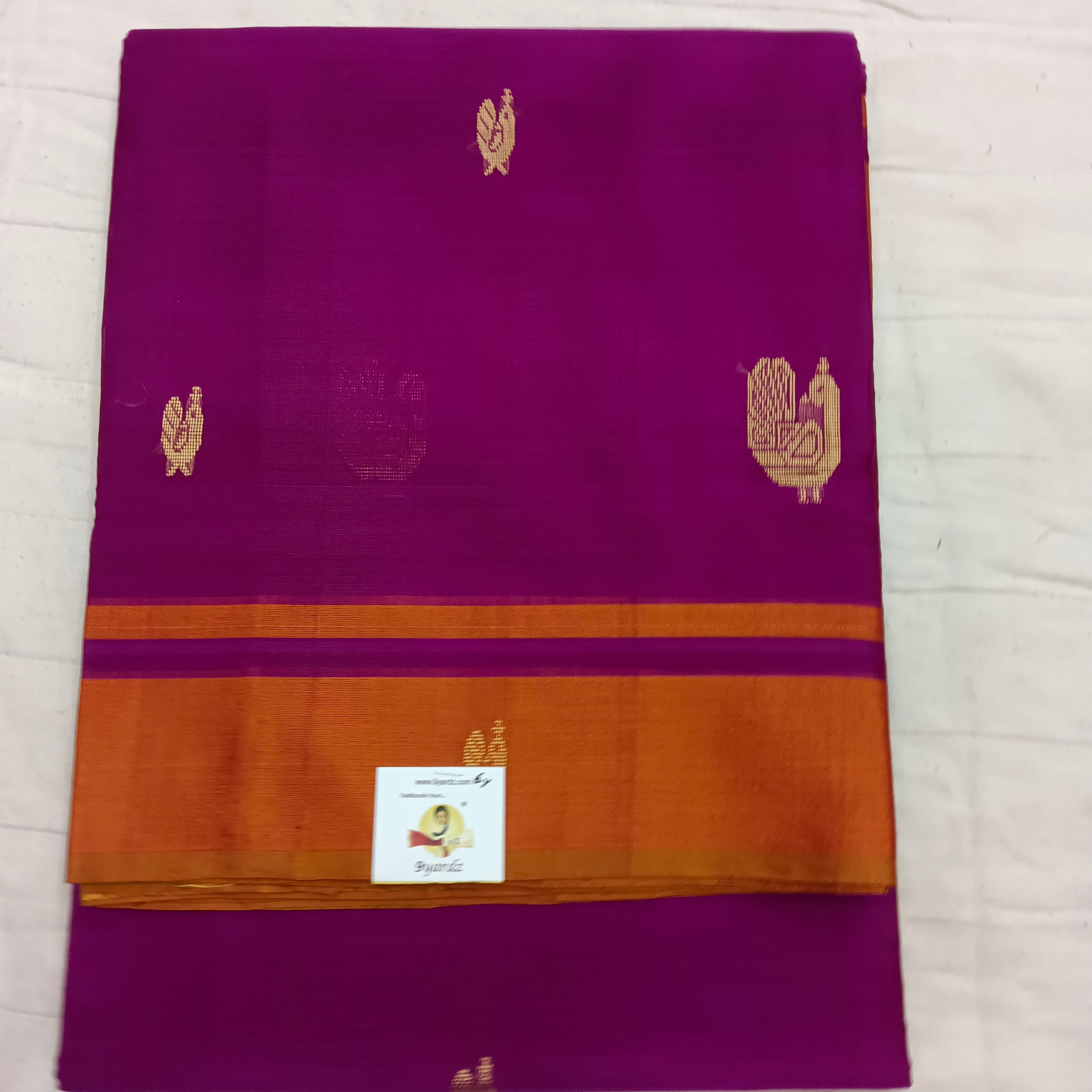 Devendra 6 yards