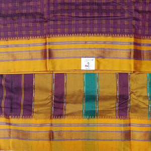 Ikkal embossed sarees