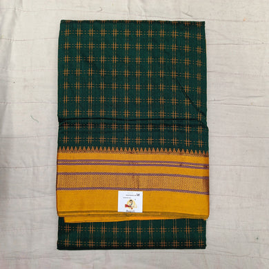 Ikkal embossed sarees