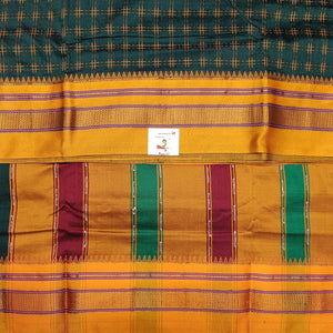 Ikkal embossed sarees