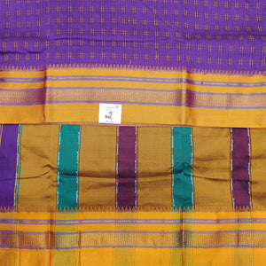 Ikkal embossed sarees