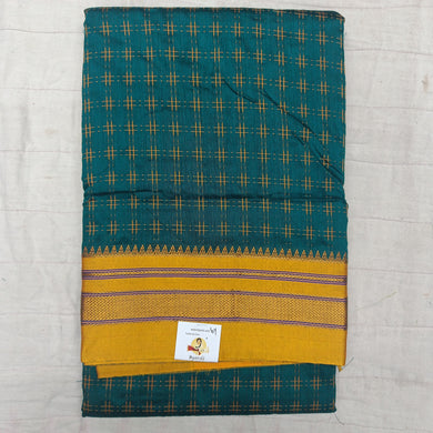 Ikkal embossed sarees