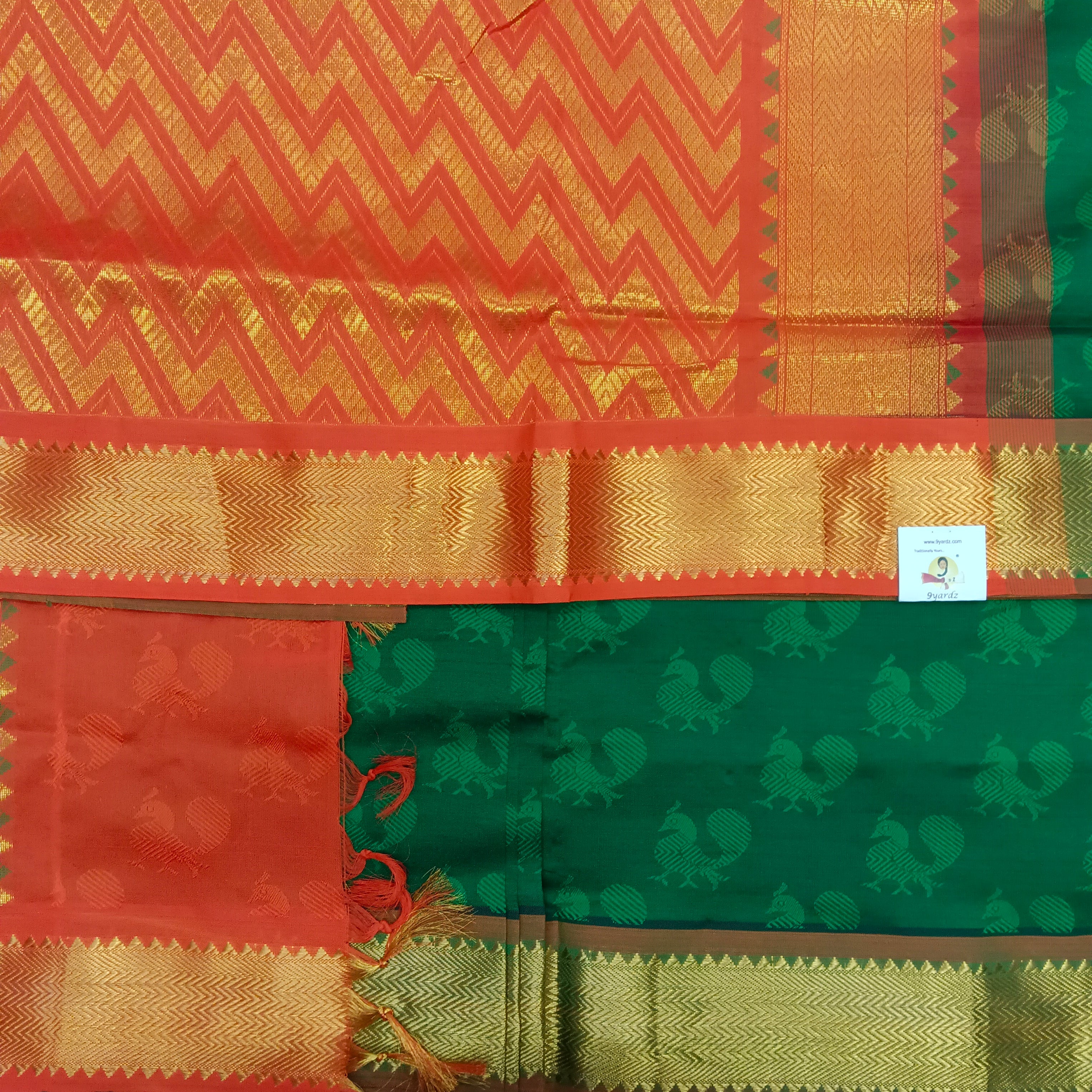 Semi Silk cotton Madisar embossed