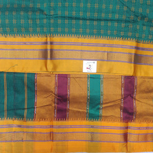 Ikkal embossed sarees