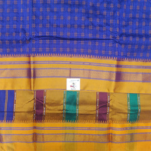 Ikkal embossed sarees