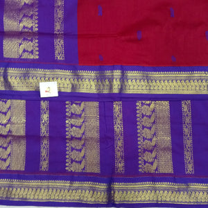 Kalyani cotton 11.5yardz(10.8mtrs)