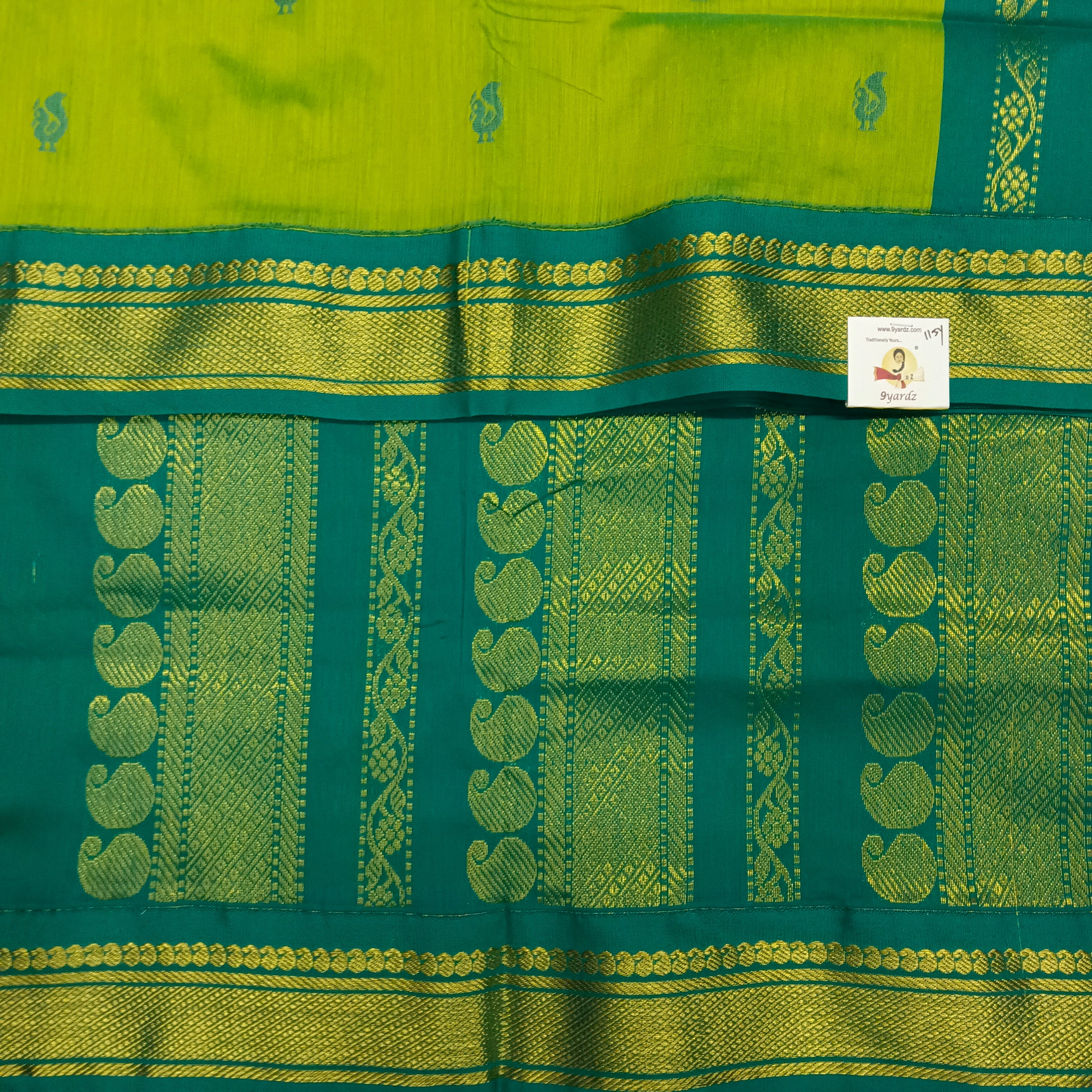 Kalyani cotton 11.5yardz(10.8mtrs)