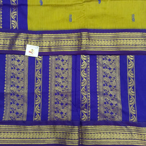 Kalyani cotton 11.5yardz(10.8mtrs)