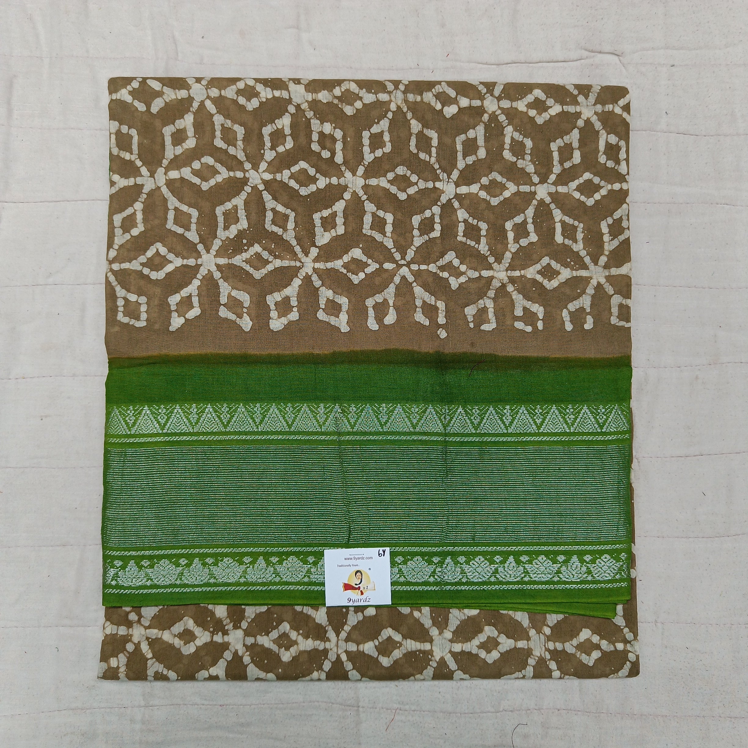 Sungudi cotton 6 yards