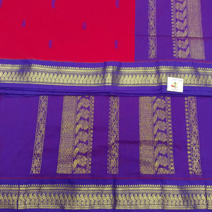 Kalyani cotton 11.5yardz(10.8mtrs)