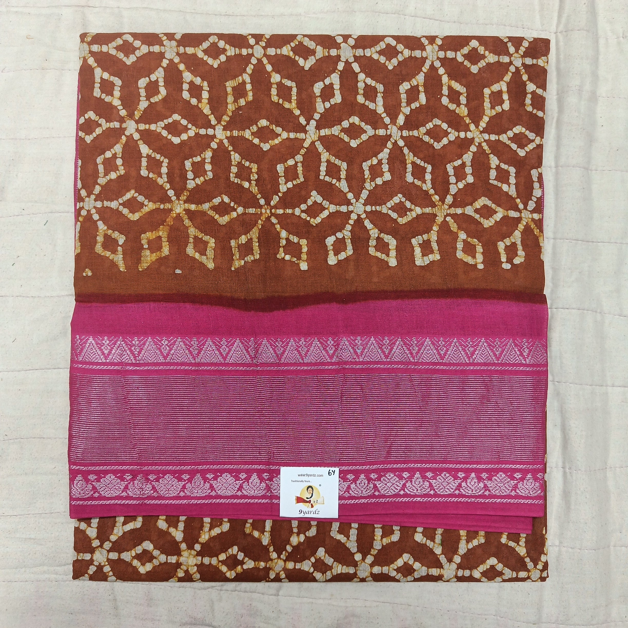 Sungudi cotton 6 yards