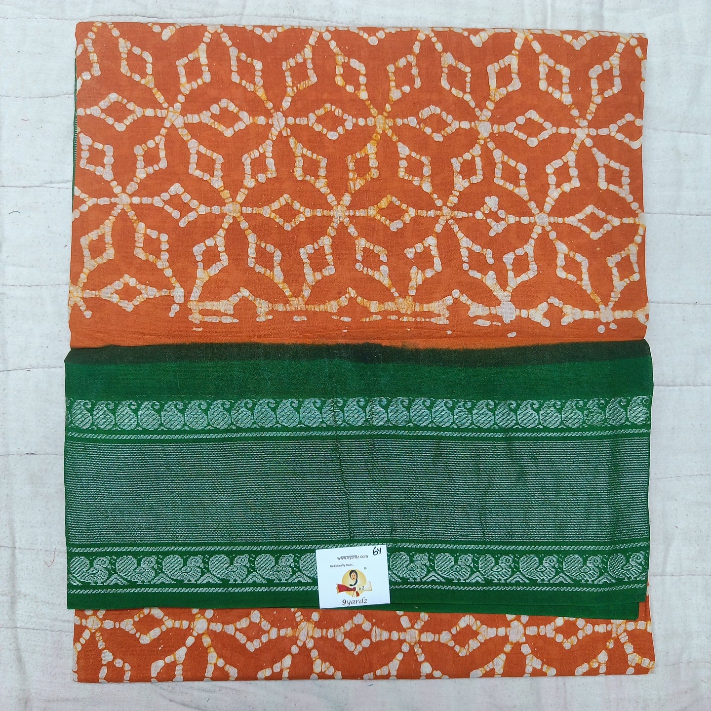 Sungudi cotton 6 yards