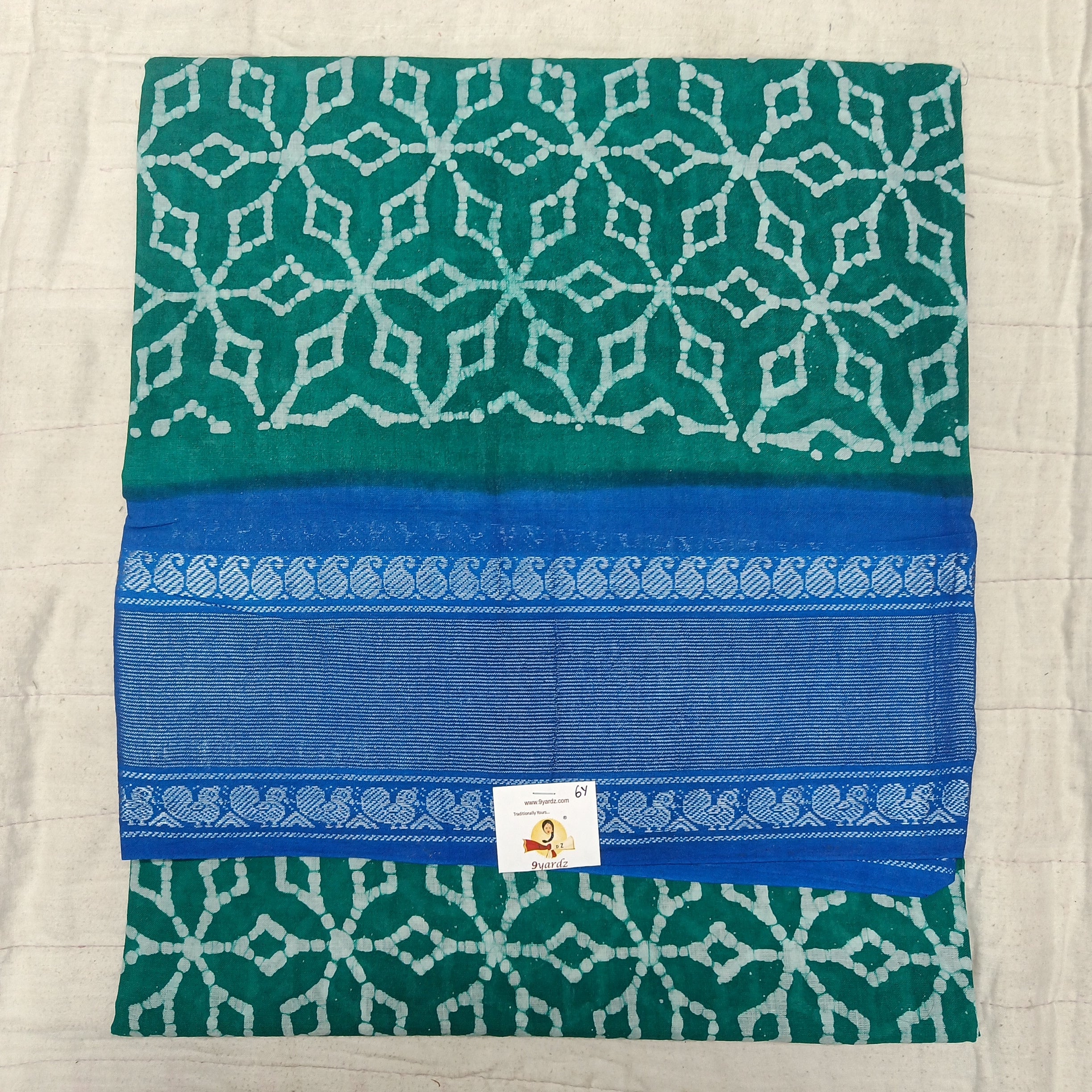 Sungudi cotton 6 yards