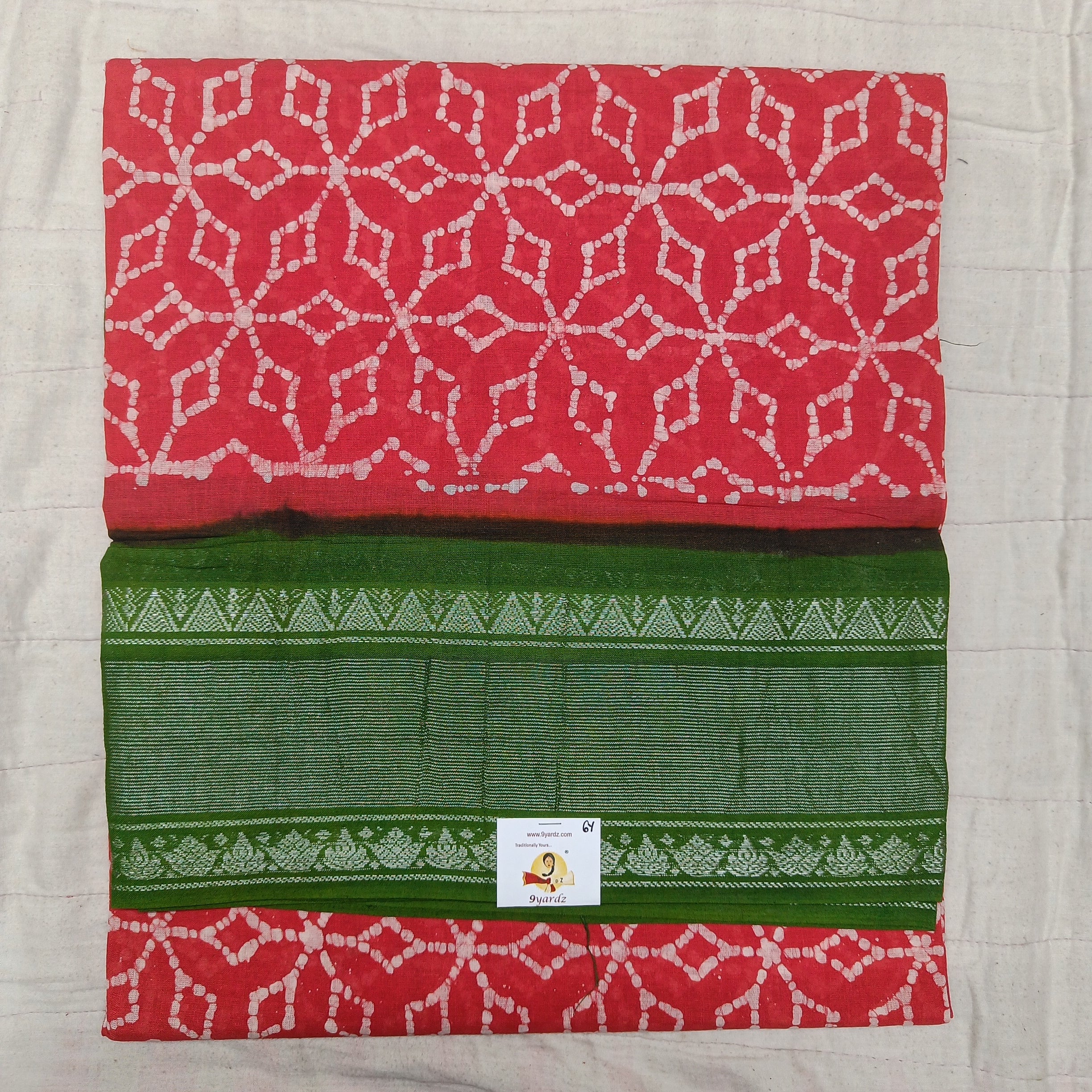 Sungudi cotton 6 yards