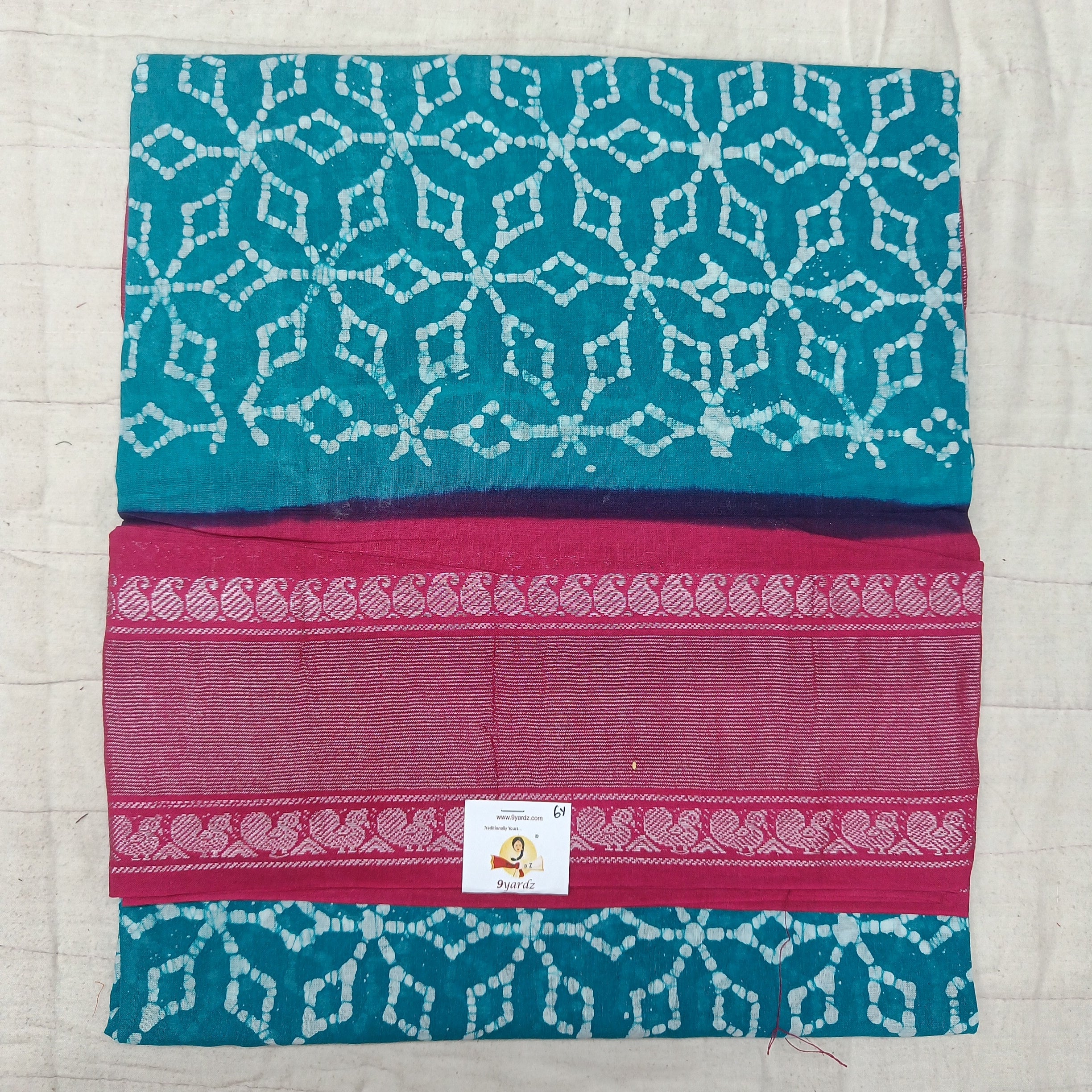 Sungudi cotton 6 yards
