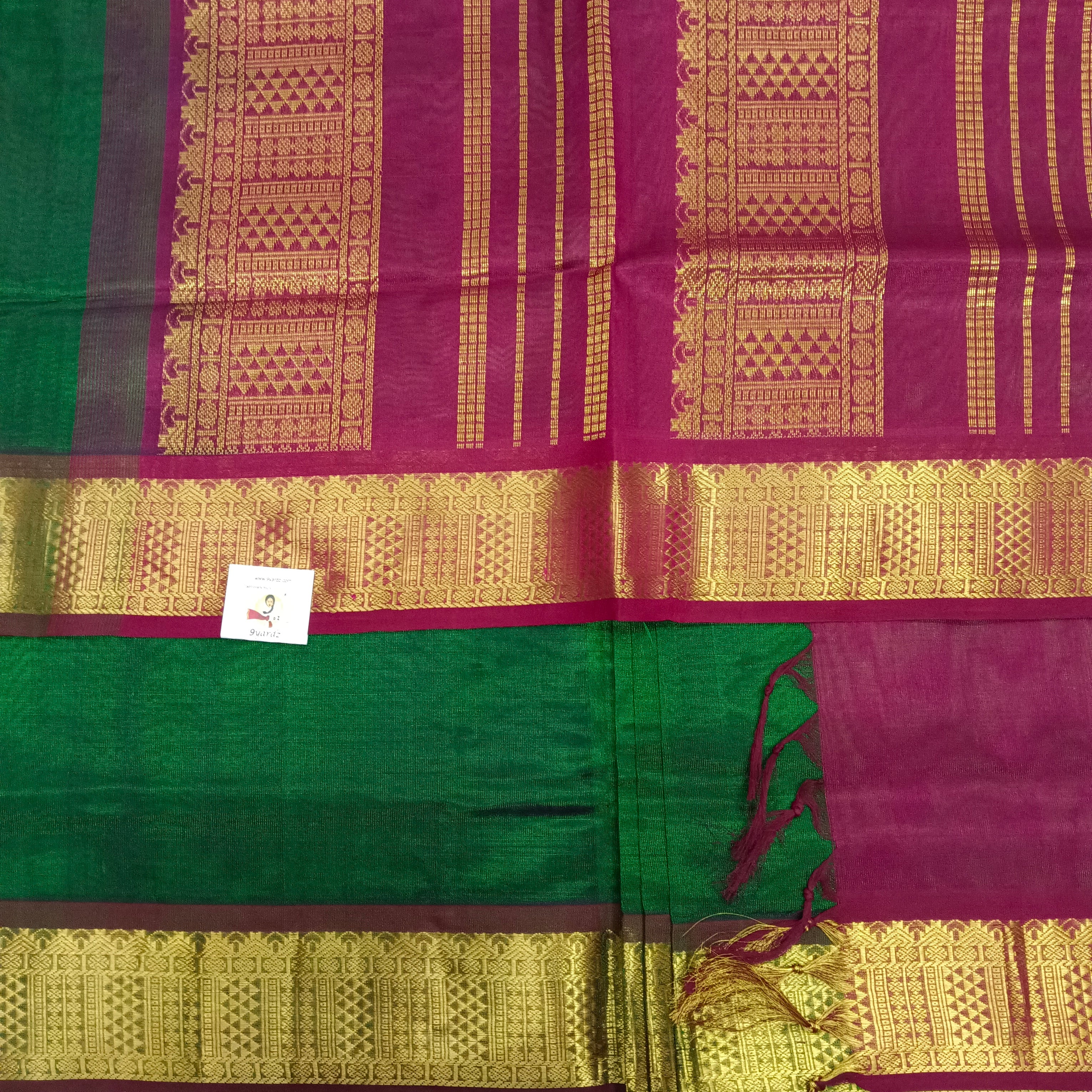 Pure silk cotton -10yards madisar