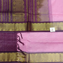 Load image into Gallery viewer, Pure silk cotton -10yards madisar