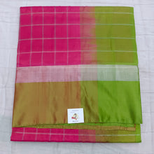 Load image into Gallery viewer, Pure silk cotton 6 yards