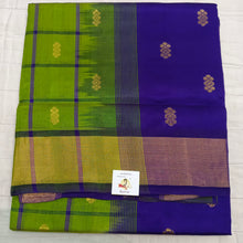 Load image into Gallery viewer, Pure silk cotton 6 yards