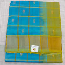 Load image into Gallery viewer, Pure silk cotton 6 yards