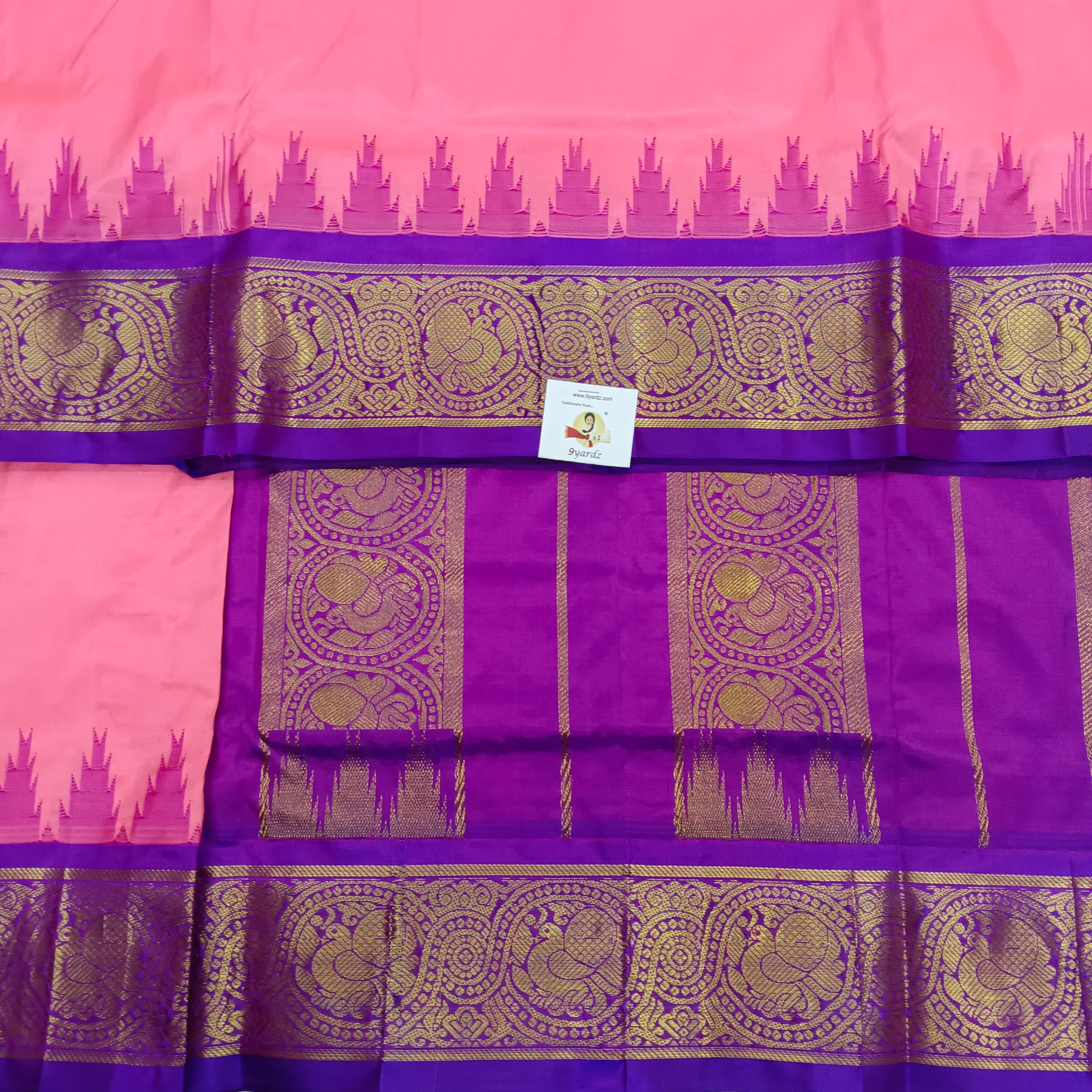 Pure silk 11yardz
