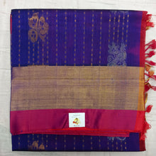 Load image into Gallery viewer, Pure silk cotton 6 yards