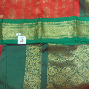 Rich Poly Silk 6yardz