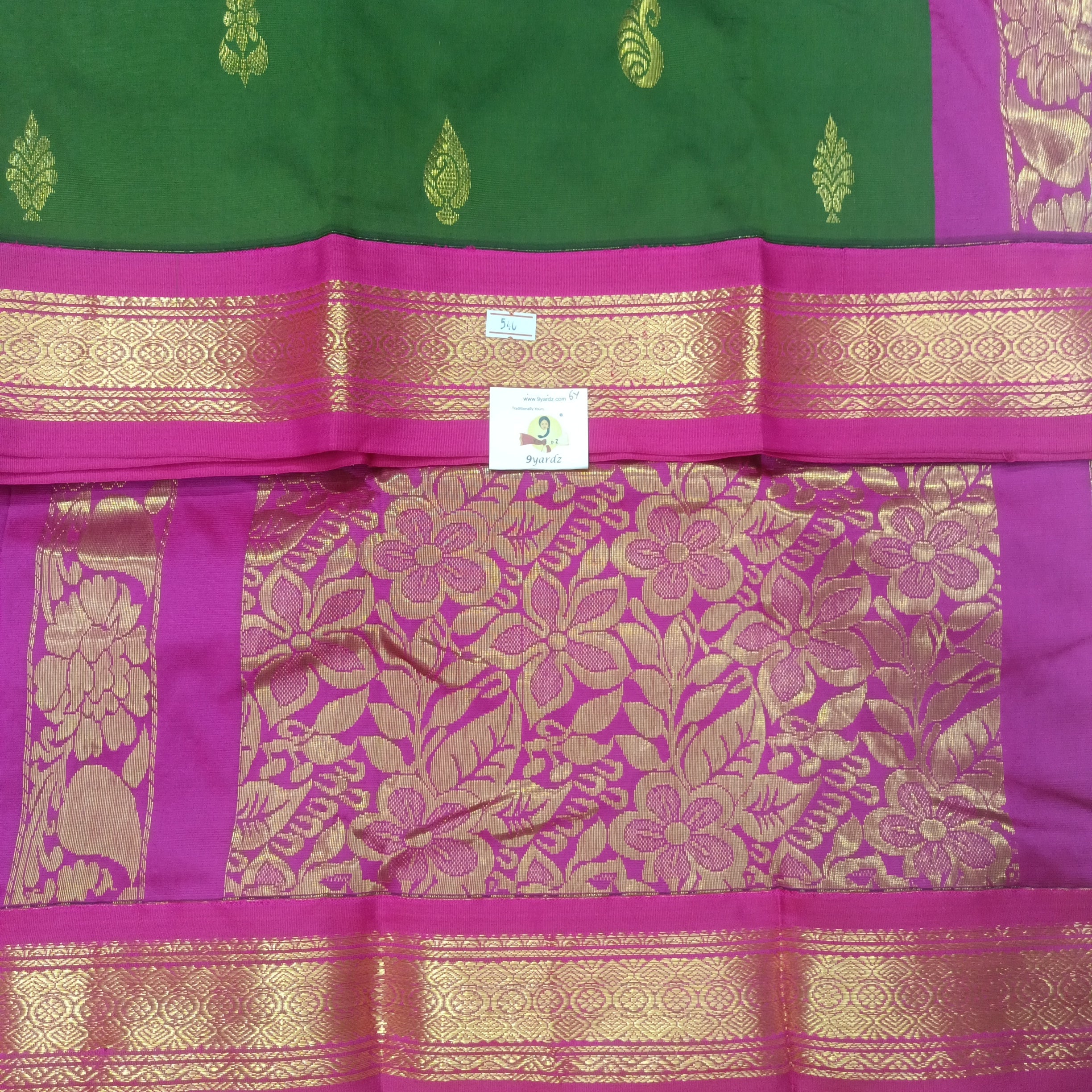Rich Poly Silk 6yardz