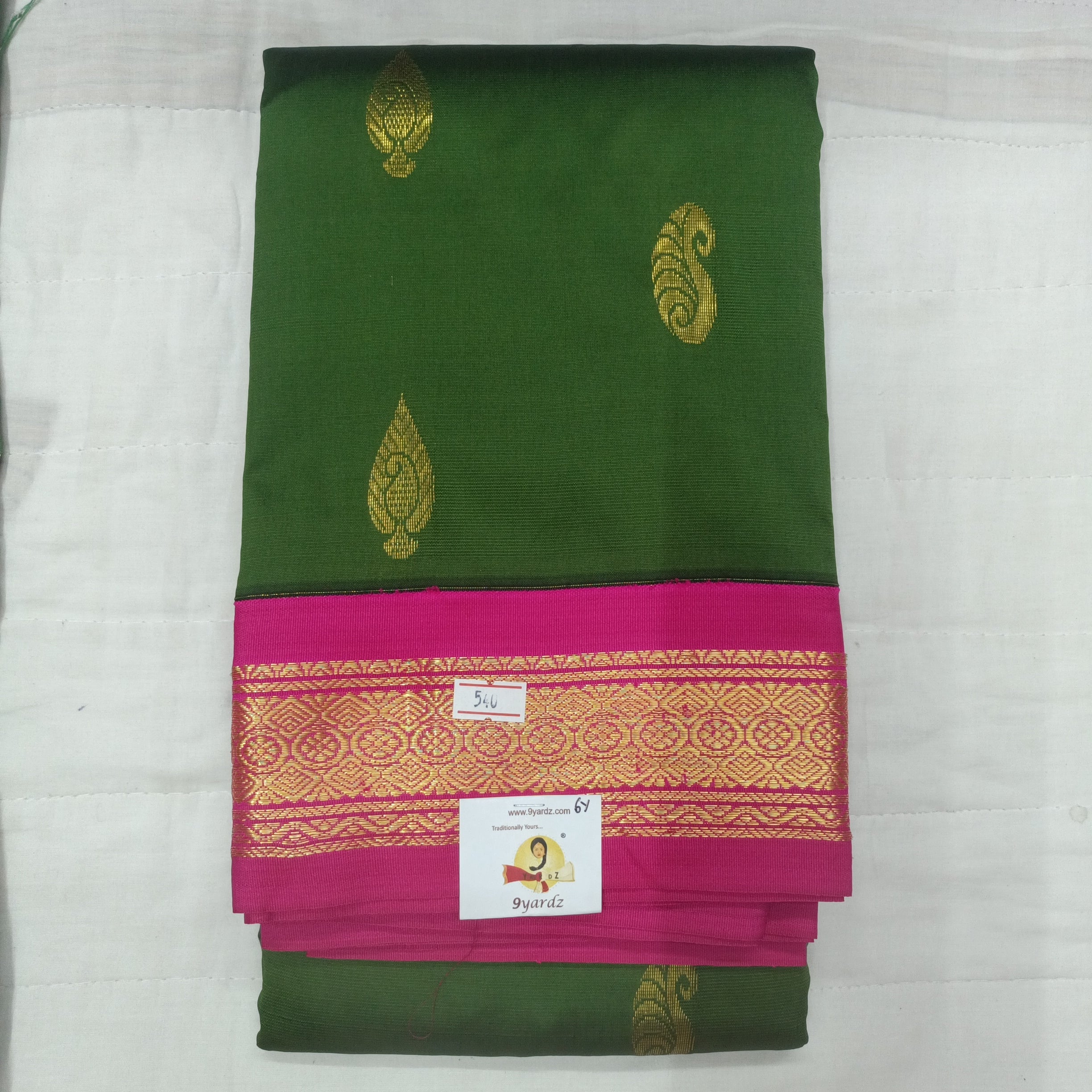 Rich Poly Silk 6yardz