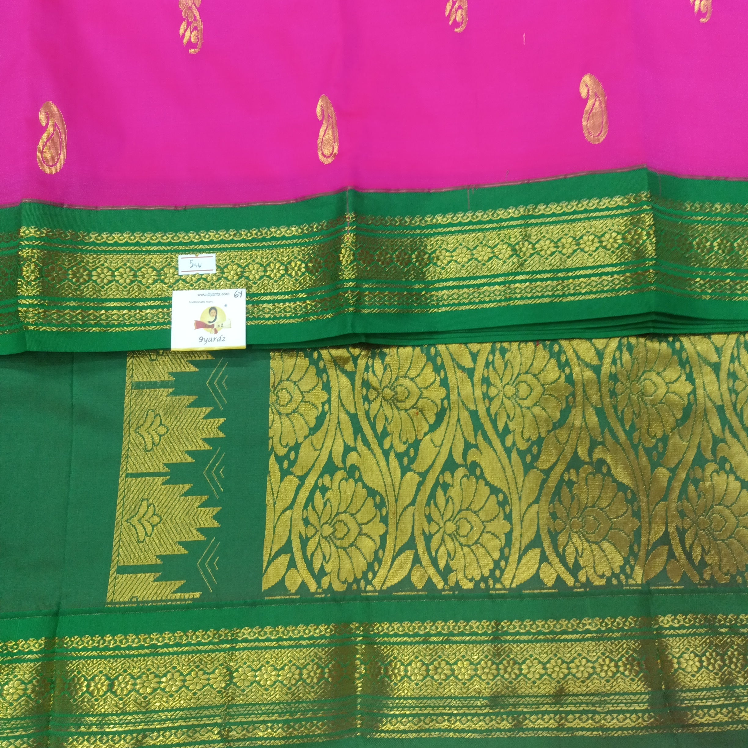 Rich Poly Silk 6yardz