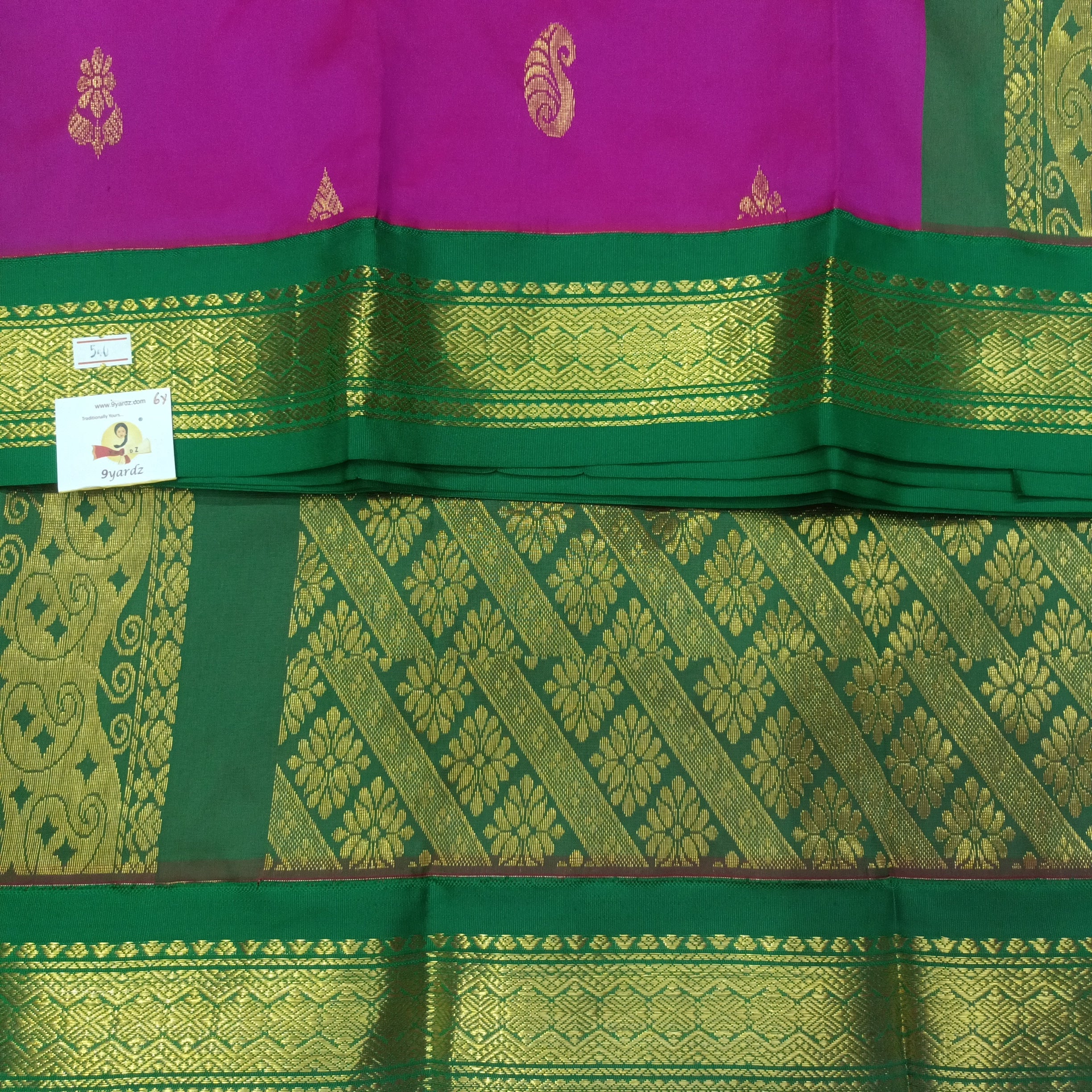 Rich Poly Silk 6yardz