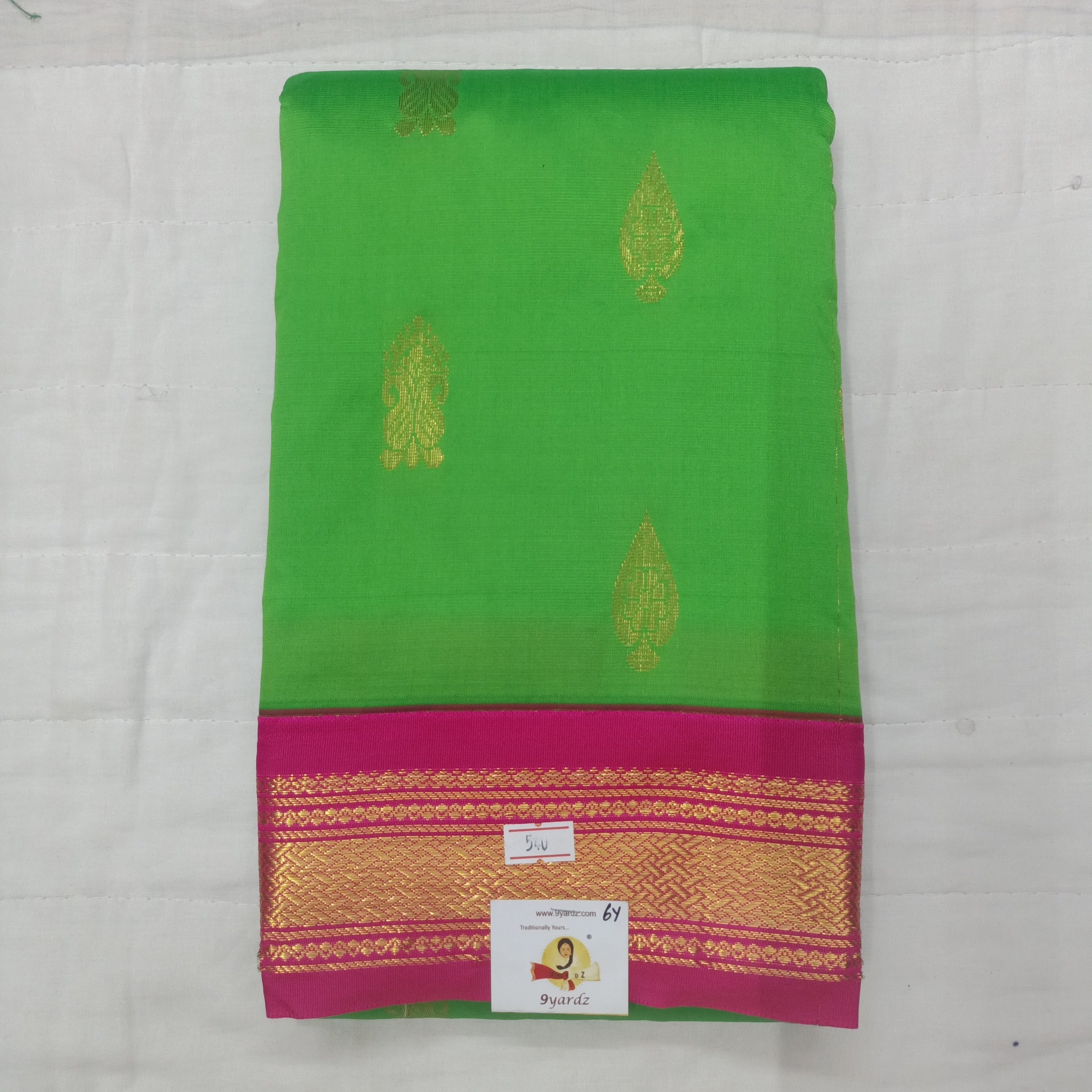 Rich Poly Silk 6yardz