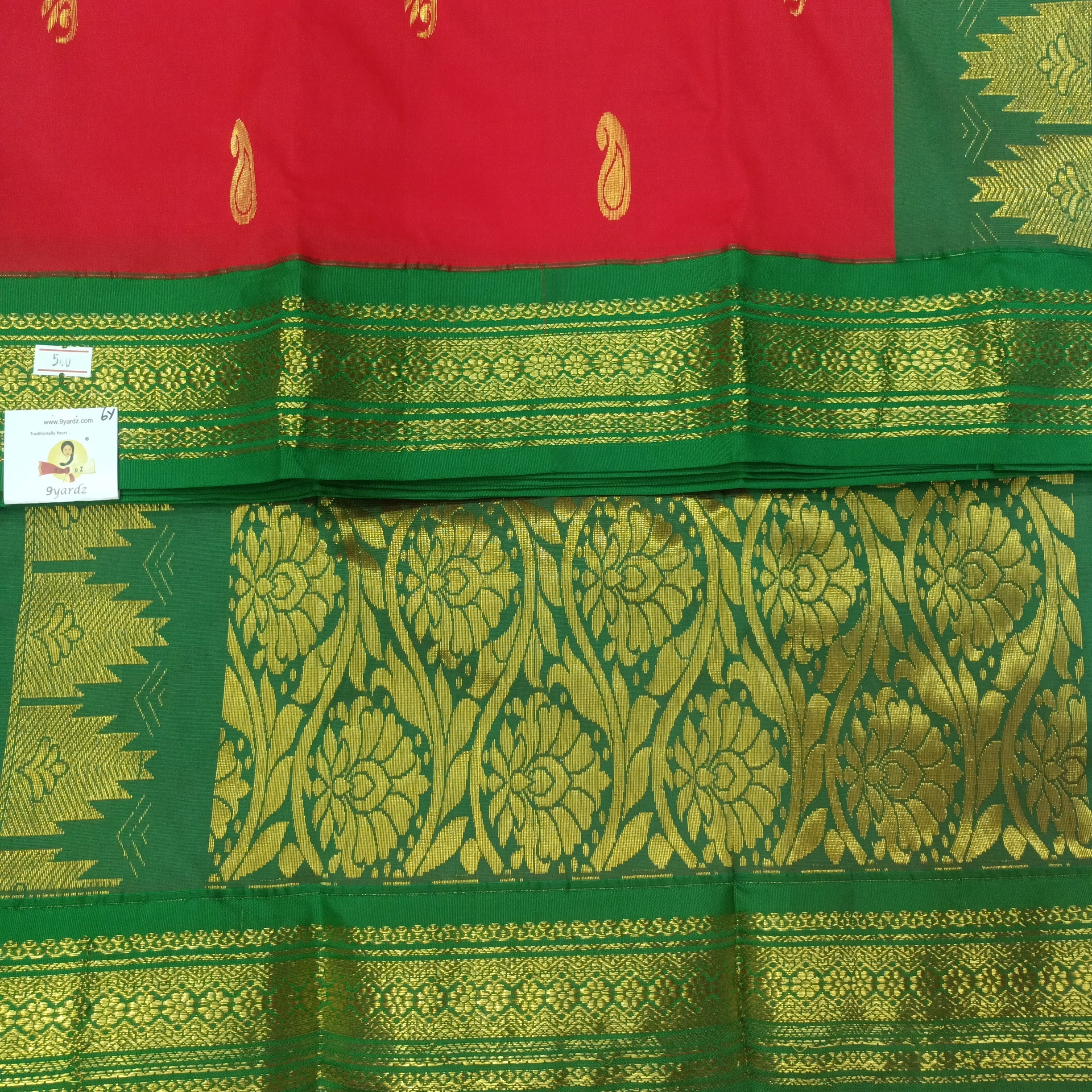 Rich Poly Silk 6yardz