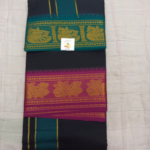 Cotton Colour  Dhothi 9*5