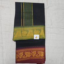 Load image into Gallery viewer, Cotton Colour  Dhothi 9*5