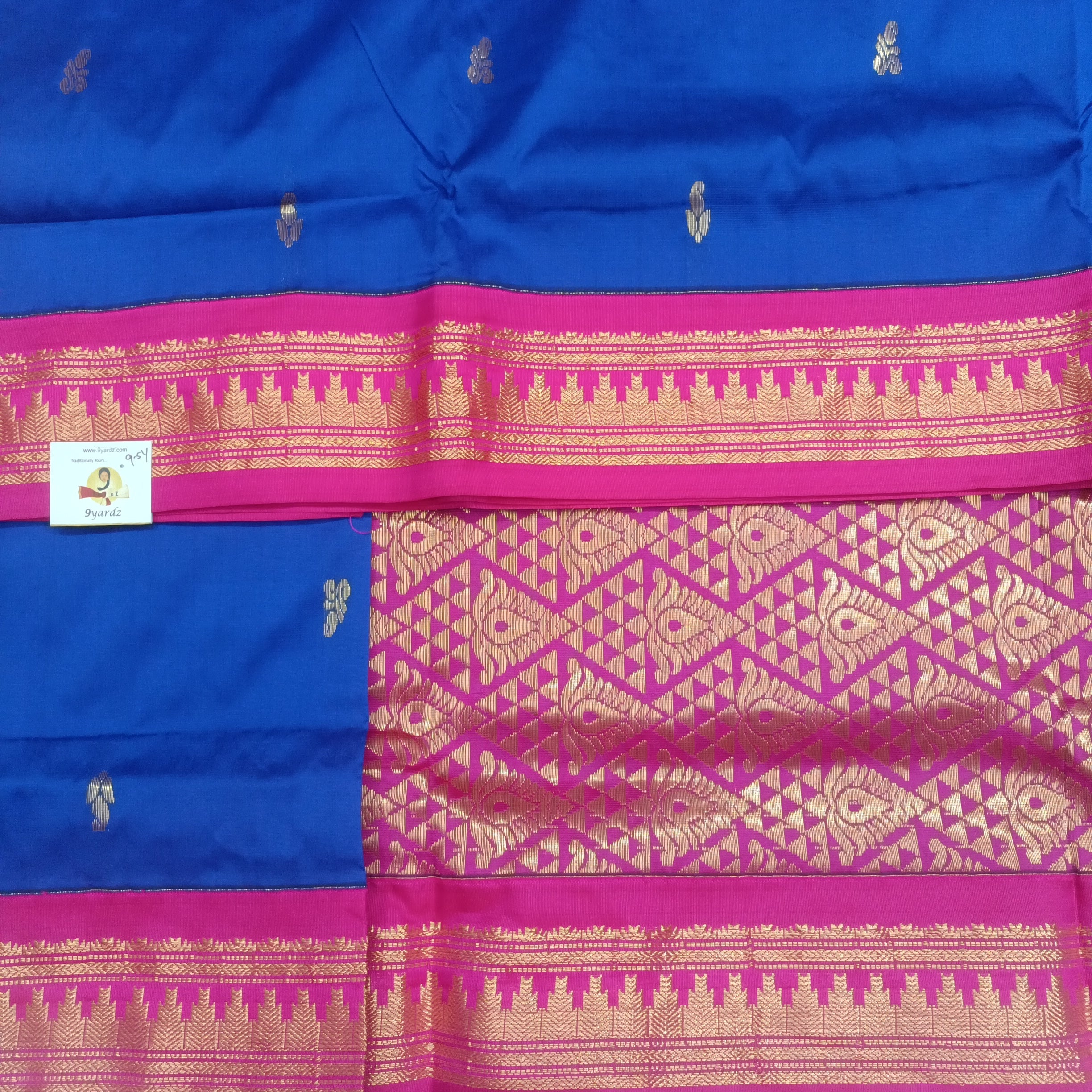 Poly silk 9.5yards  madisar