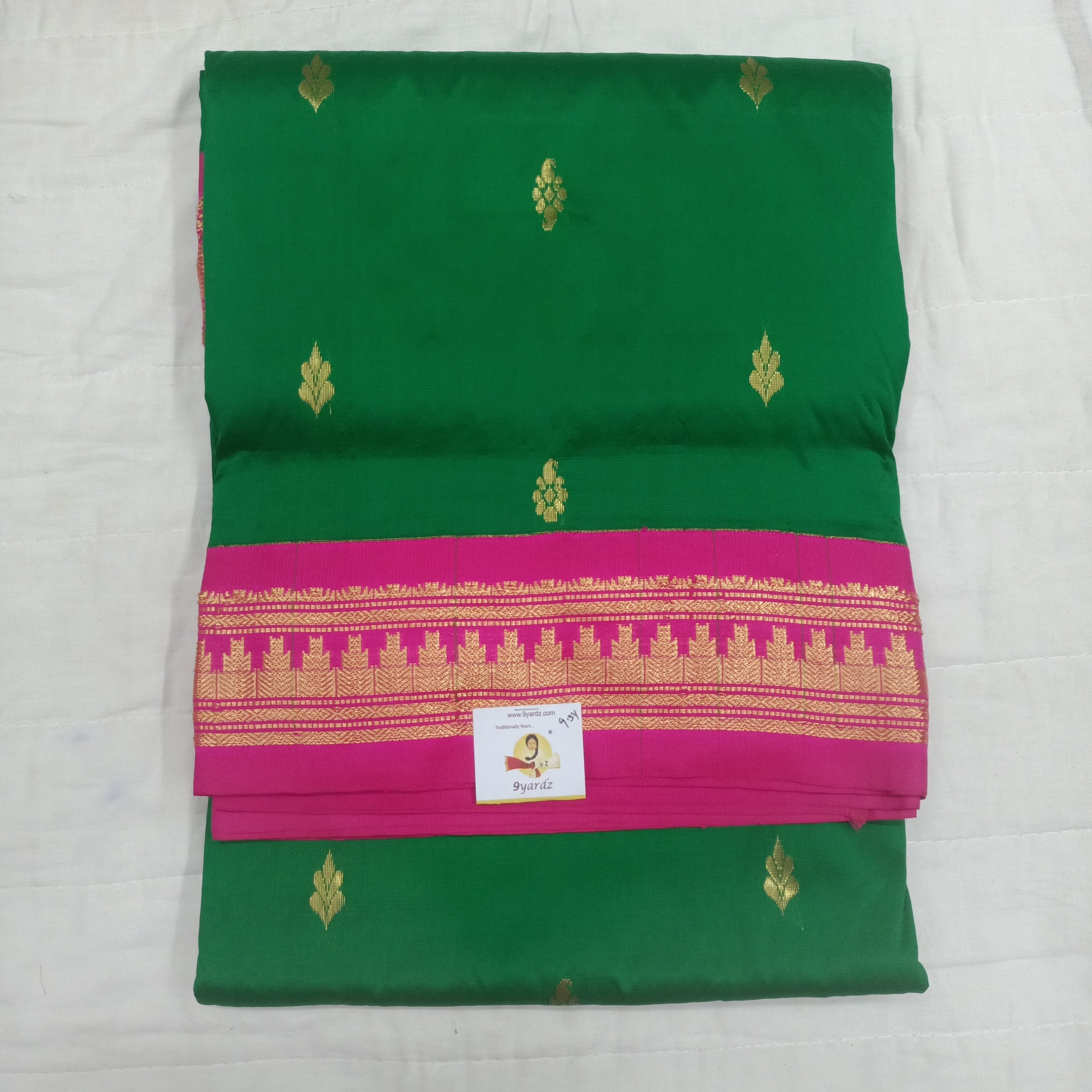 Poly silk 9.5yards  madisar